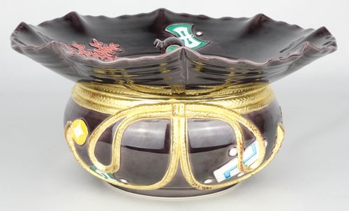 茶道具 紫交趾宝袋水指 中村翠嵐 | - Buyee, Ein Japan Shopping