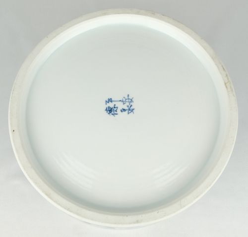 茶道具 染付山水平水指 西村徳泉 | - Buyee, Ein Japan Shopping