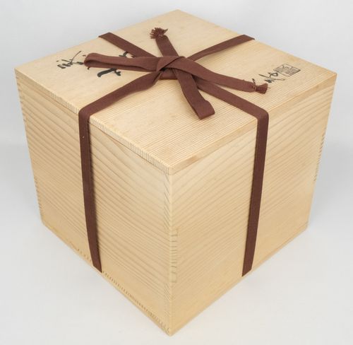 茶道具義山水指水崎長寿| - Buyee日本代购服务| 在Tea utensils