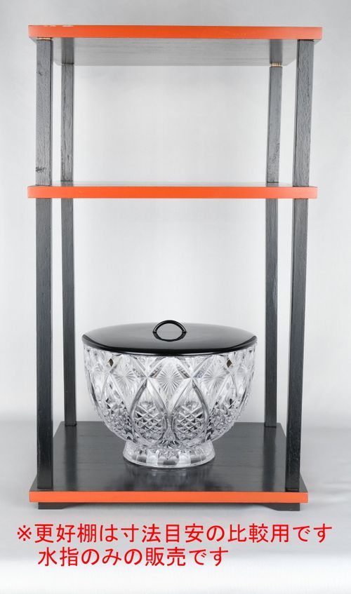 義山水指 　　水崎長寿作　　未使用品 茶道具義山水指水崎長寿| - Buyee日本代购服务| 在Tea utensils