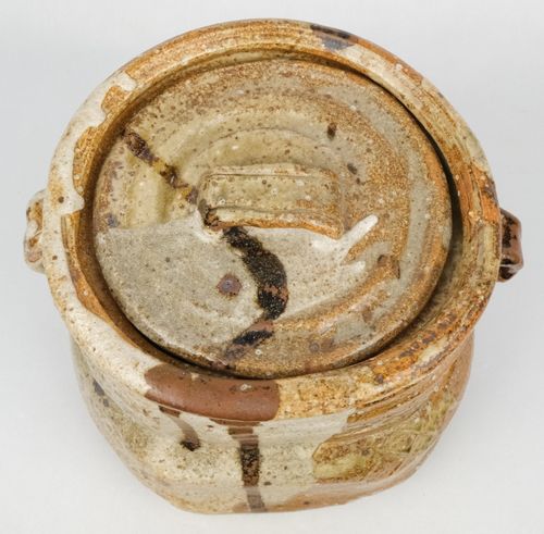 茶道具 水指 春永 伊羅保 水指 鵬雲斎箱書きあり 茶道具 水指