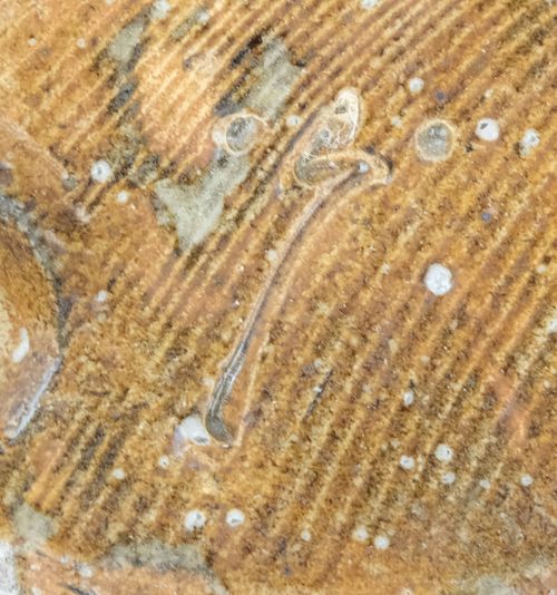 茶道具 美濃伊賀水指 加藤光右衛門 鵬雲斎大宗匠書付 | Tea utensils