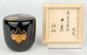 Tea utensils Kuriyamaen搜索结果 / 在Buyee可以购买到Tea utensils