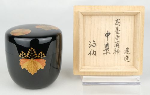 茶道具 棗 金地菊 蒔絵 「一后一兆」作 松島蒔絵棗 一后一