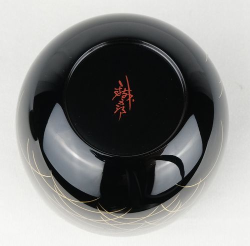 茶道具 棗鈴虫 鈴谷鉄五郎 | Tea utensils Kuriyamaen - Buyee