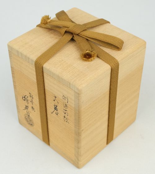 茶道具 洲浜蒔絵大棗 川上峰春 | Tea utensils Kuriyamaen - Buyee, an