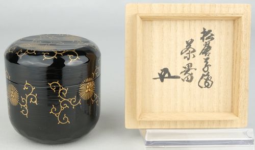 茶道具 松唐草絵茶器 橋村萬象 鵬雲斎書付 | - Buyee, Dịch vụ Mua hộ