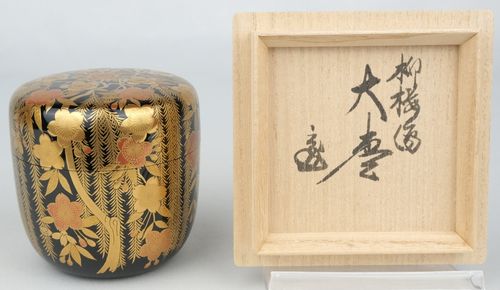 茶道具 柳桜絵大棗 一瓢斎 鵬雲斎書付 | - Buyee 통신 판매 대리 구매