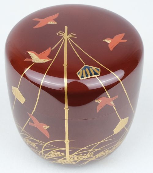 茶道具 鳴子蒔絵大棗 竹内幸斎 | Tea utensils Kuriyamaen - Buyee, an