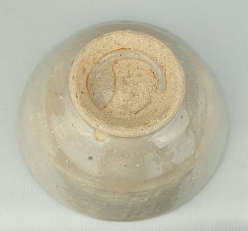 茶道具 湯呑茶碗 8代吉向十三軒 | - Buyee, บริการตัวแทนช้อปปิ้ง