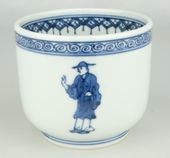 Tea utensils Kuriyamaen搜索结果 / 在Buyee可以购买到Tea utensils