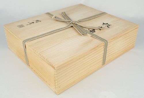 茶道具 板文庫 雄斎 | Tea utensils Kuriyamaen - Buyee, an Online