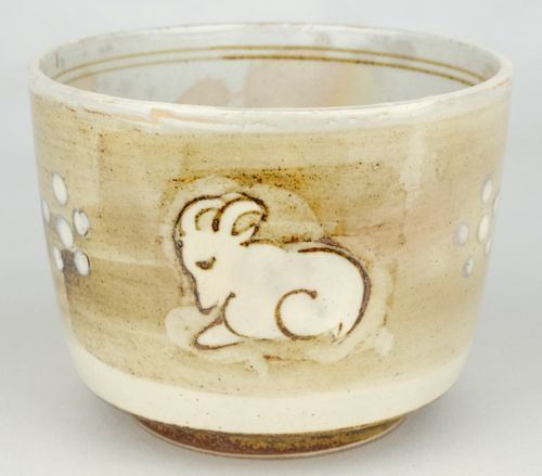 茶道具 絵高麗羊火入 須田菁華 | Tea utensils Kuriyamaen - Buyee, an