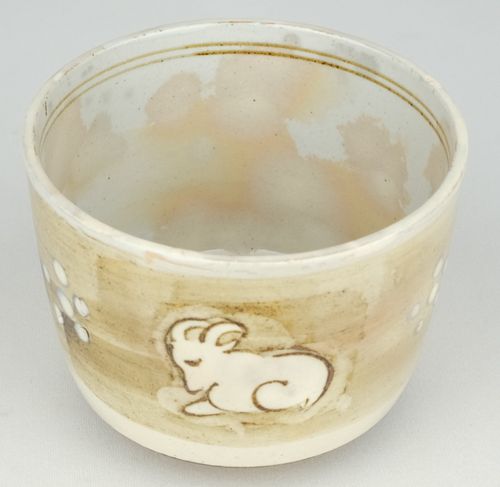 茶道具 絵高麗羊火入 須田菁華 | Tea utensils Kuriyamaen - Buyee, an