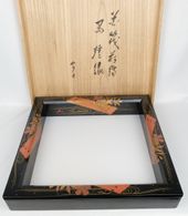 漆器搜索结果 / 在Buyee可以购买到Tea utensils Kuriyamaen伤的