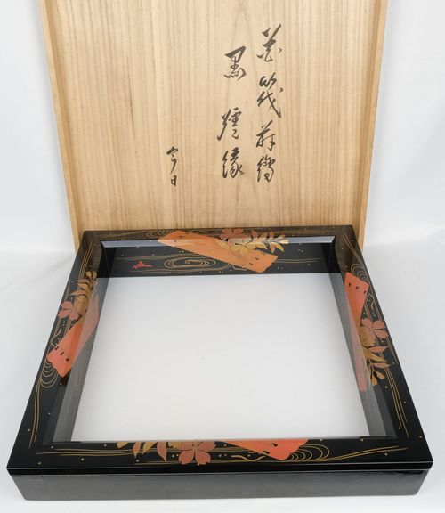 茶道具 花筏蒔絵黒炉縁 春象 鵬雲斎書付 | Tea utensils