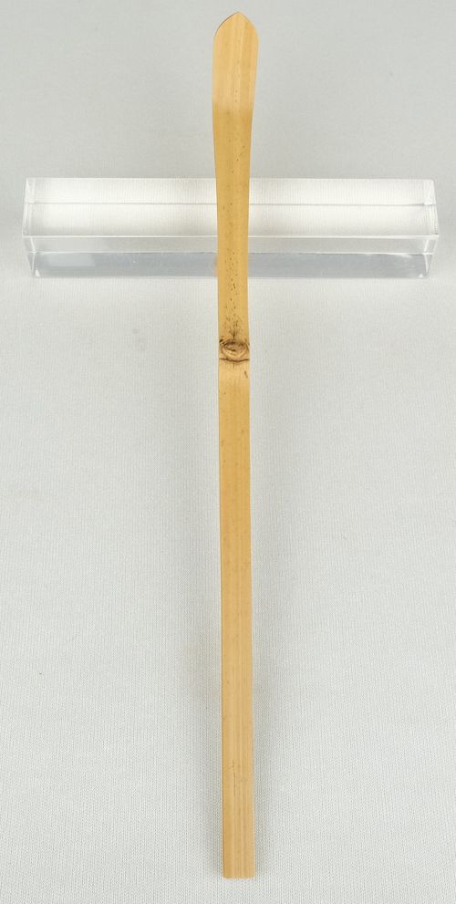 茶道具 茶杓「千歳」 鵬雲斎自作 黒田正玄下削り | - Buyee