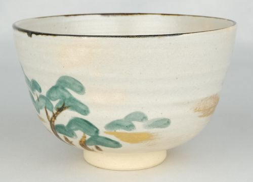 限定品】 茶道具 482 未使用 箱入 抹茶盌 白井半七作 九世 工芸品 