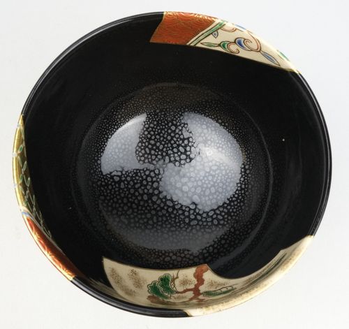 茶道具黒釉地紙之図茶碗8代高橋道八| - Buyee日本代購服務| 在Tea