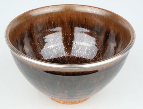 茶道具 瀬戸天目茶碗 加藤光右衛門 | Tea utensils Kuriyamaen 茶道具 瀬戸天目茶碗 加藤光右衛門 | Tea utensils Kuriyamaen