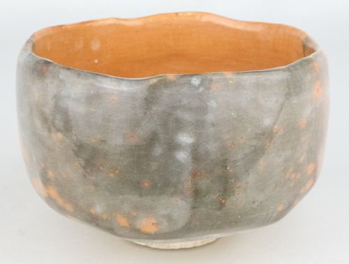 茶道具 赤茶碗 吉向十三軒 鵬雲斎書付 | Tea utensils Kuriyamaen