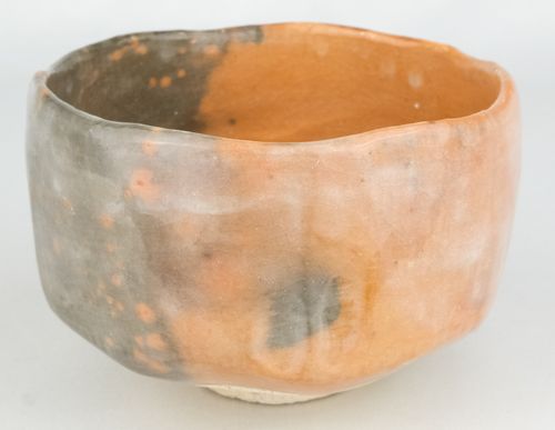 茶道具 赤茶碗 吉向十三軒 鵬雲斎書付 | Tea utensils Kuriyamaen