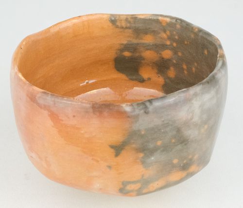 茶道具 赤茶碗 吉向十三軒 鵬雲斎書付 | Tea utensils Kuriyamaen