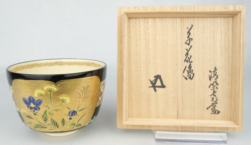 陶芸家　清閑寺窯　四代　杉田祥平　色絵間取松竹梅月ノ図　茶碗　共箱 陶芸家 清閑寺窯 四代 杉田祥平 色絵間取松竹梅月ノ図 茶碗 共箱