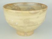 Tea utensils Kuriyamaen搜索结果 / 在Buyee可以购买到Tea utensils