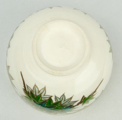 茶道具 色絵青楓画茶碗 清閑寺窯（杉田祥平） | - Buyee, Dịch vụ Mua