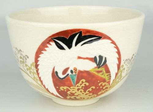 茶道具 色絵日の出鶴茶碗 通次阿山 | Tea utensils Kuriyamaen - Buyee