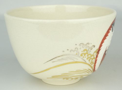 茶道具 色絵日の出鶴茶碗 通次阿山 | Tea utensils Kuriyamaen - Buyee