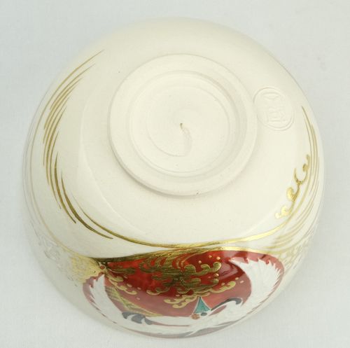 茶道具 色絵日の出鶴茶碗 通次阿山 | Tea utensils Kuriyamaen - Buyee