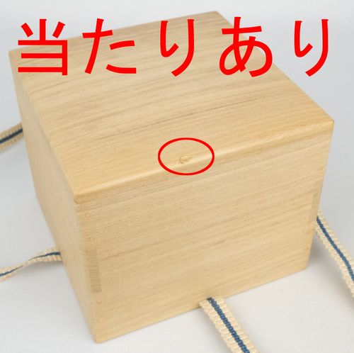 茶道具 黒釉八橋之図茶碗 7代高橋道八 | Tea utensils Kuriyamaen
