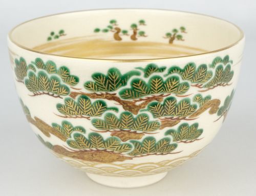 茶道具 色絵青海波に老松画茶碗 清閑寺窯（杉田祥平） | – Buyee