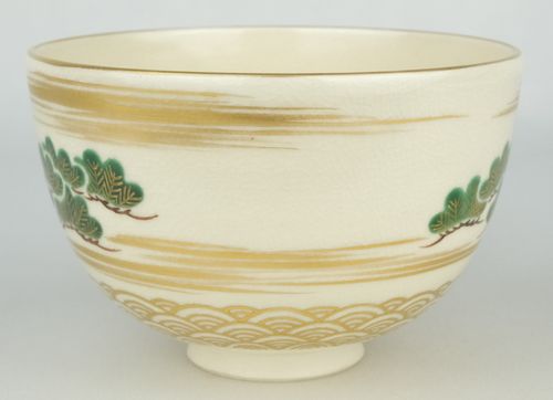 茶道具 色絵青海波に老松画茶碗 清閑寺窯（杉田祥平） | – Buyee