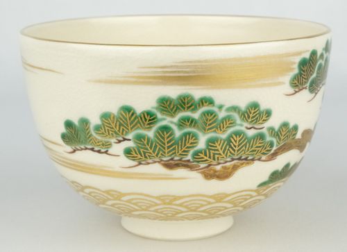 茶道具 色絵青海波に老松画茶碗 清閑寺窯（杉田祥平） | – Buyee
