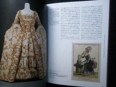 エドゥアール・マネ、【パリジェンヌ】、希少な額装用画集より、状態良好、新品額装付 パリジェンヌ」 エドゥアール・マネ/ベルエポック/ムーランルージュ