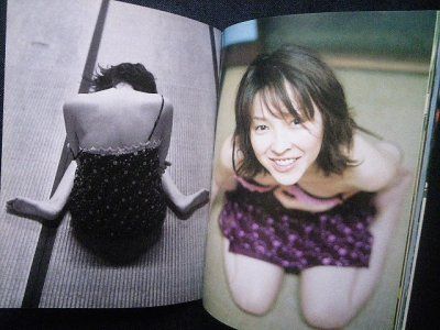 贅沢な骨 : 永瀬正敏写真集 贅沢な骨 麻生久美子/つぐみ 永瀬正敏写真集 | 永瀬 正敏 |本