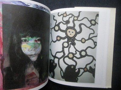 ＜未開封品＞björk : archives Björk : Björk : Free Download, Borrow, and Streaming