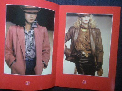 おまけ付 1981年 イヴ・サンローラン × 山口小夜子 | PISTOLBOOKS