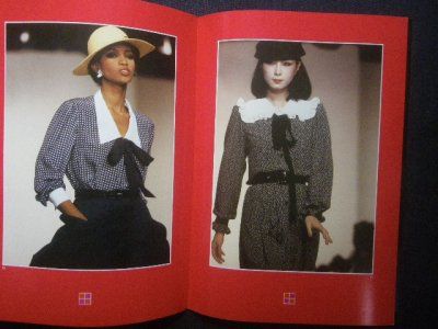 おまけ付 1981年 イヴ・サンローラン × 山口小夜子 | - Buyee, un