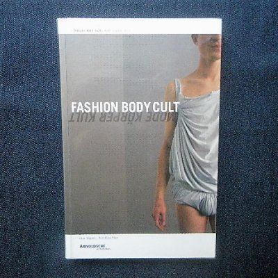 N° B Magazine Bernhard Willhelm ベルンハルト Fashion Body Cult」 ベルンハルト・ウィルヘルム Bernhard Willhelm