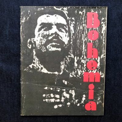 1970年 チェ・ゲバラ Bohemia magazine キューバ・グラフィック Che 