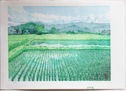 壬生川純一木版画田園ーJunichi Mibugawa Ruralー| - Buyee日本