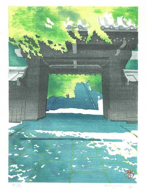壬生川純一 木版画 新緑ーJunichi Mibugawa Young leaves in early