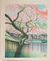 壬生川純一 木版画 春の色 ーJunichi Mibugawa Spring colorー