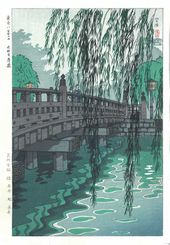 壬生川純一木版画田園ーJunichi Mibugawa Ruralー| - Buyee日本