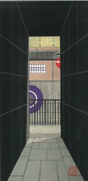 加藤晃秀 木版画 No44 秋麗- Teruhide Kato ー | 芸艸堂 - Buyee