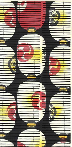 加藤晃秀 木版画 No44 秋麗- Teruhide Kato ー | 芸艸堂 - Buyee 通販